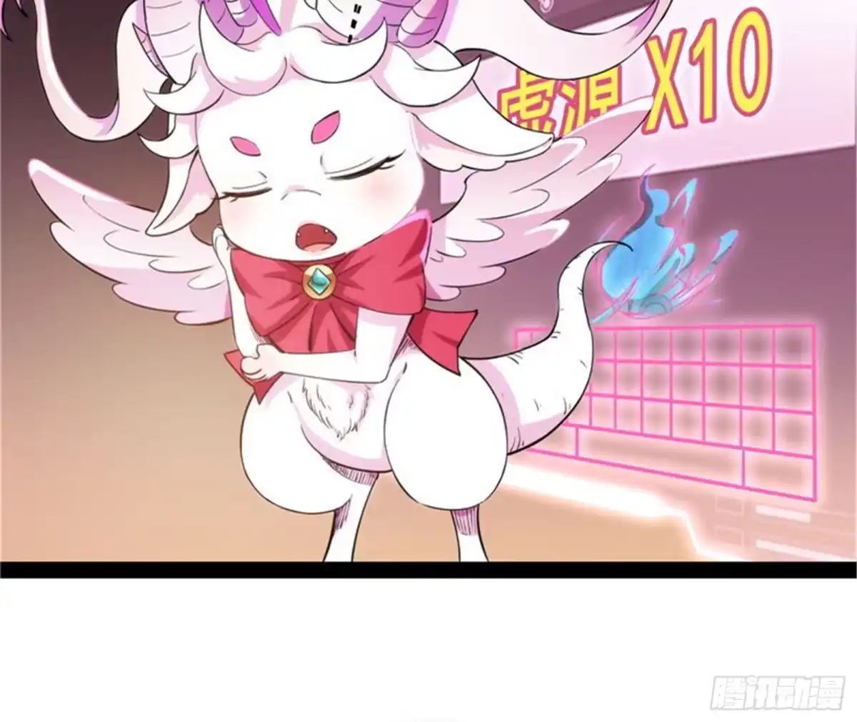 《打爆诸天》逆天改命的任务 第75页
