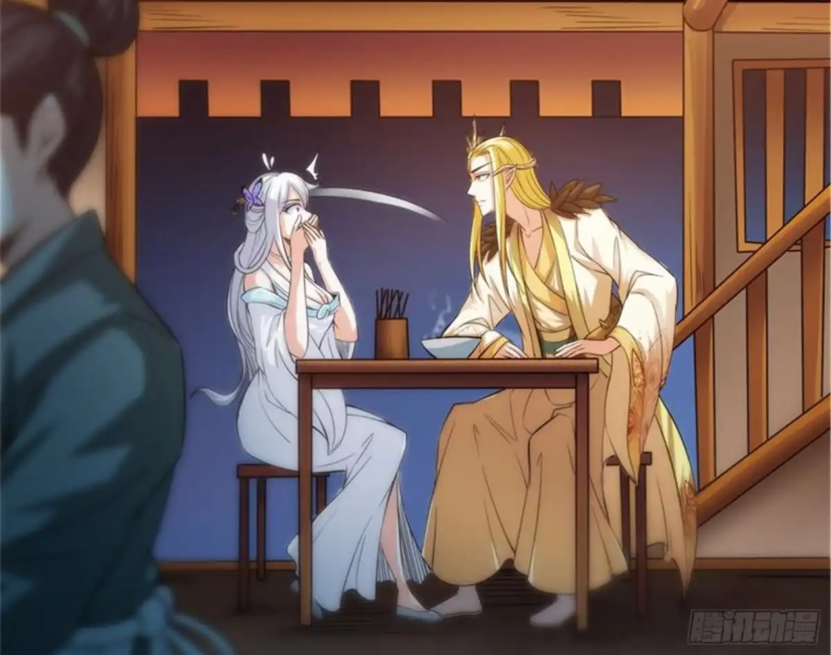 《打爆诸天》逆天改命的任务 第142页
