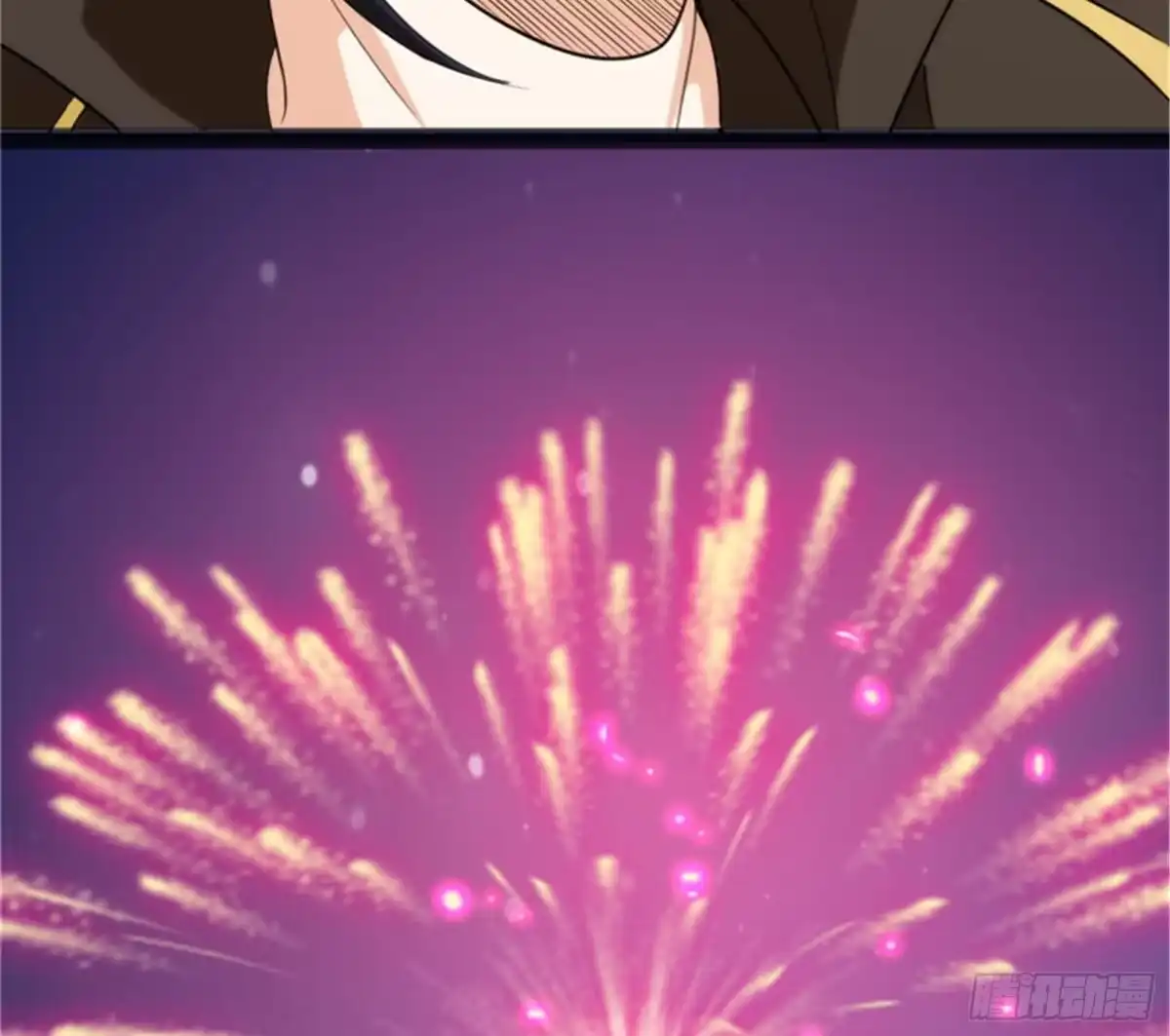 《打爆诸天》逆天改命的任务 第22页