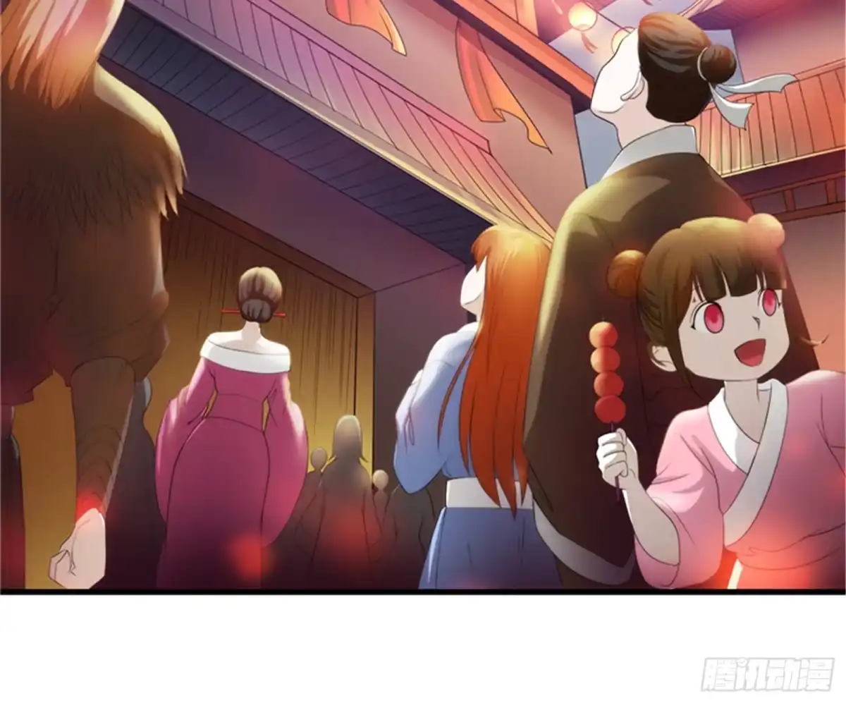 《打爆诸天》逆天改命的任务 第6页