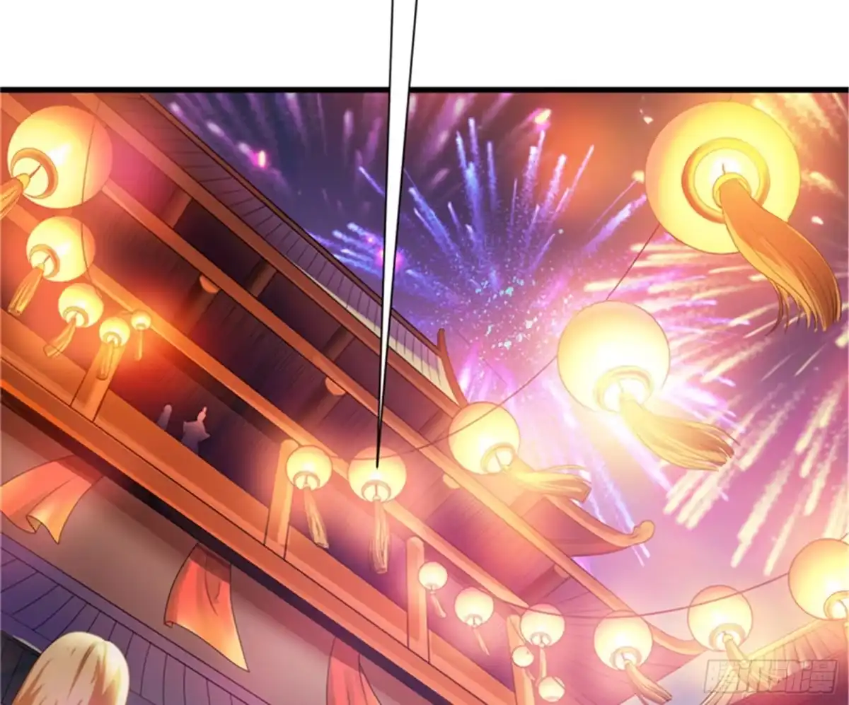 《打爆诸天》逆天改命的任务 第5页
