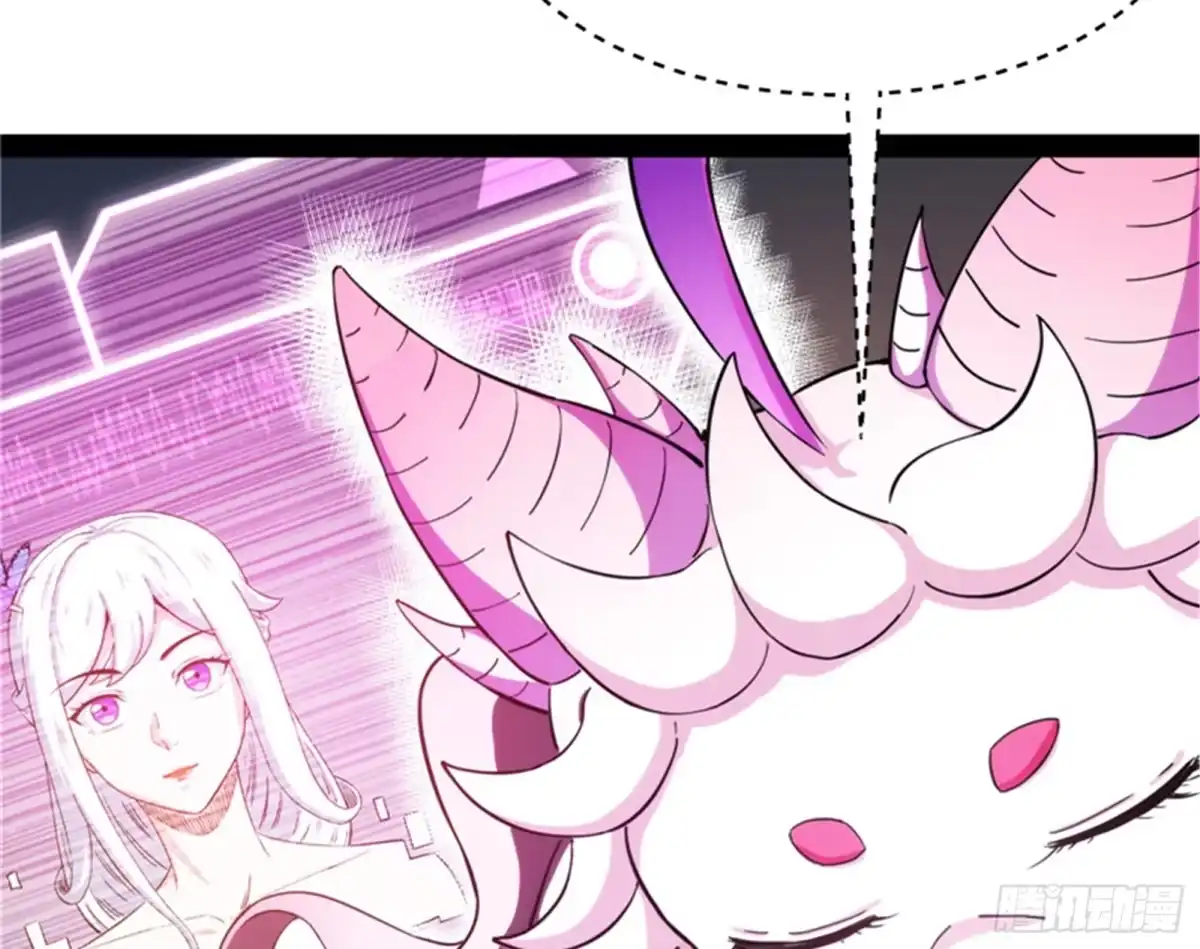 《打爆诸天》逆天改命的任务 第90页