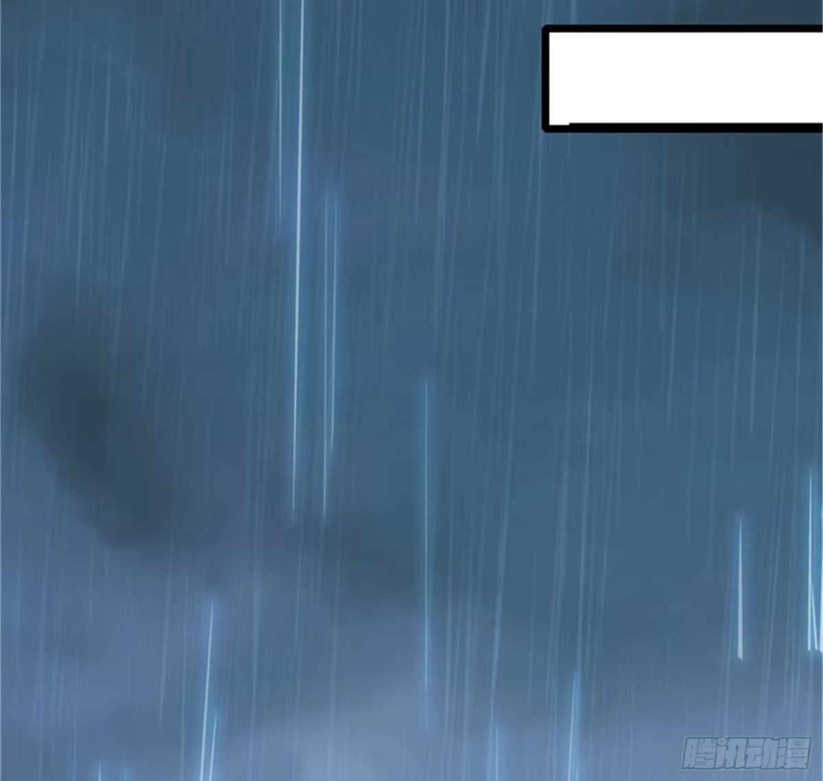 《打爆诸天》前所未有的大敌 第123页