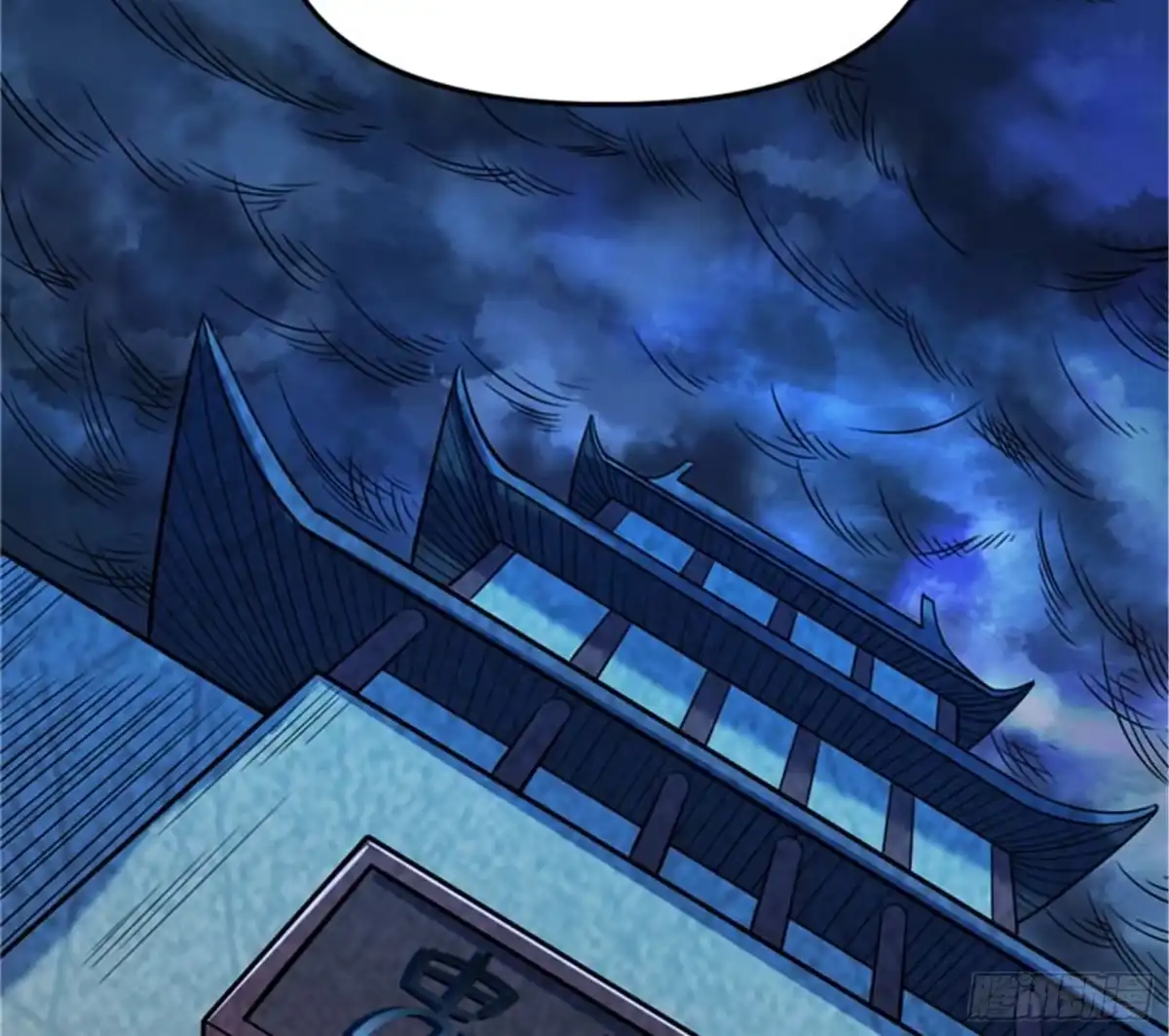 《打爆诸天》前所未有的大敌 第72页