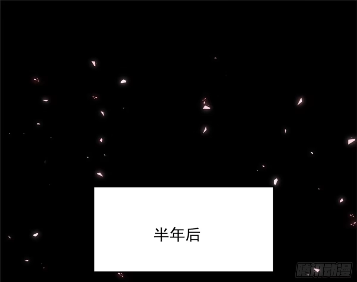 《打爆诸天》前所未有的大敌 第17页
