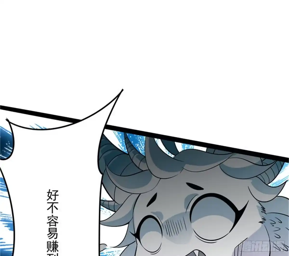 《打爆诸天》前所未有的大敌 第60页