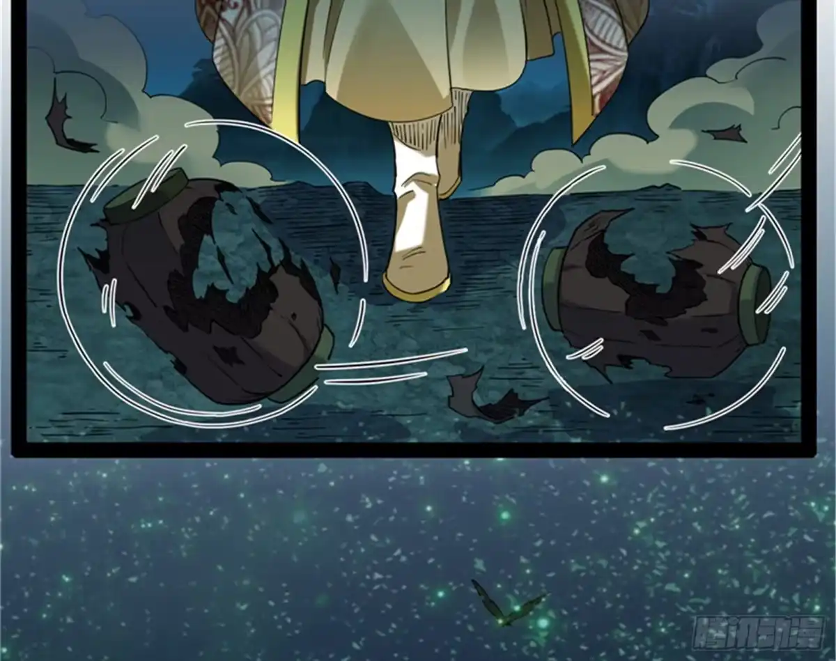 《打爆诸天》前所未有的大敌 第38页