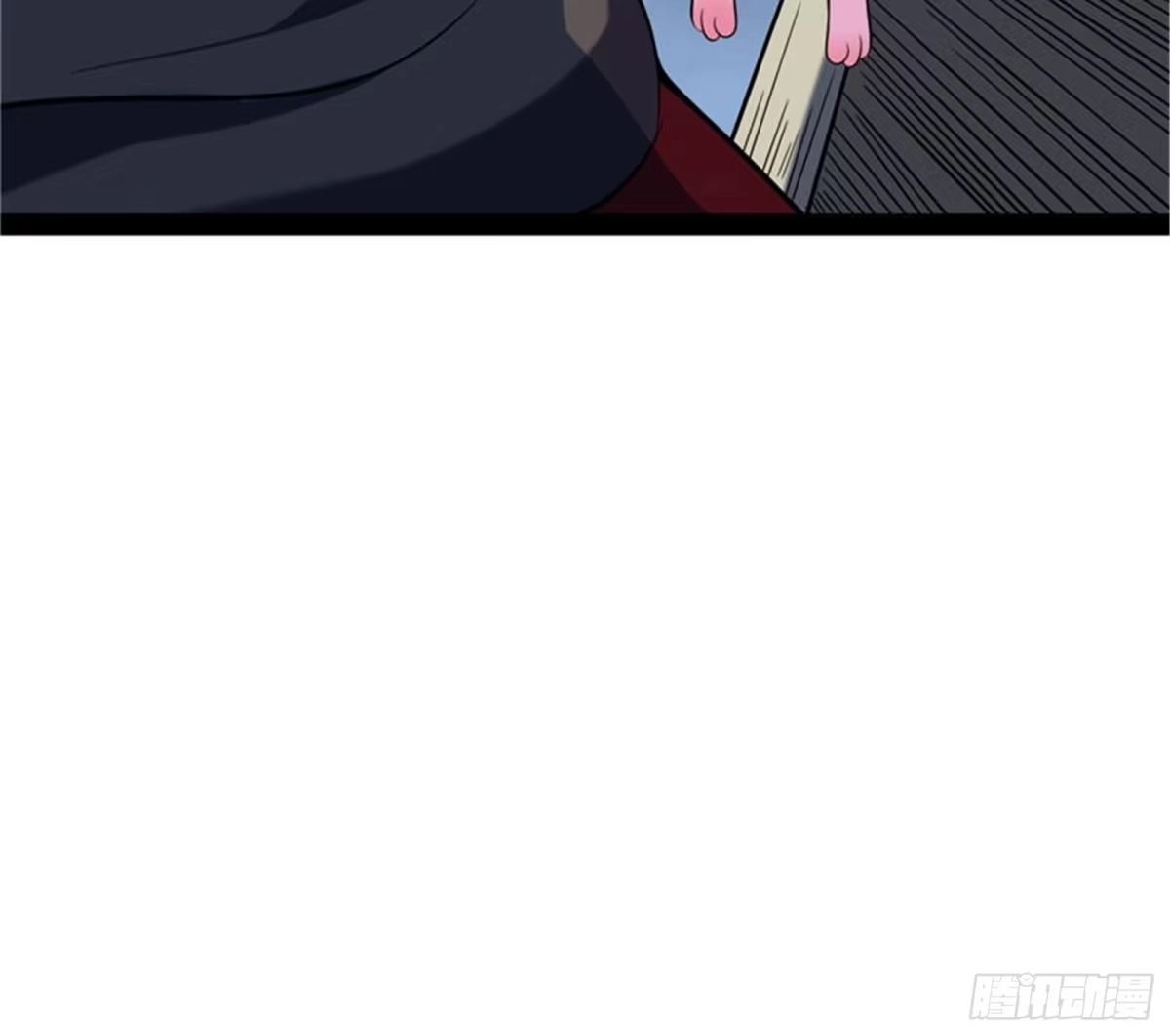 《打爆诸天》前所未有的大敌 第89页