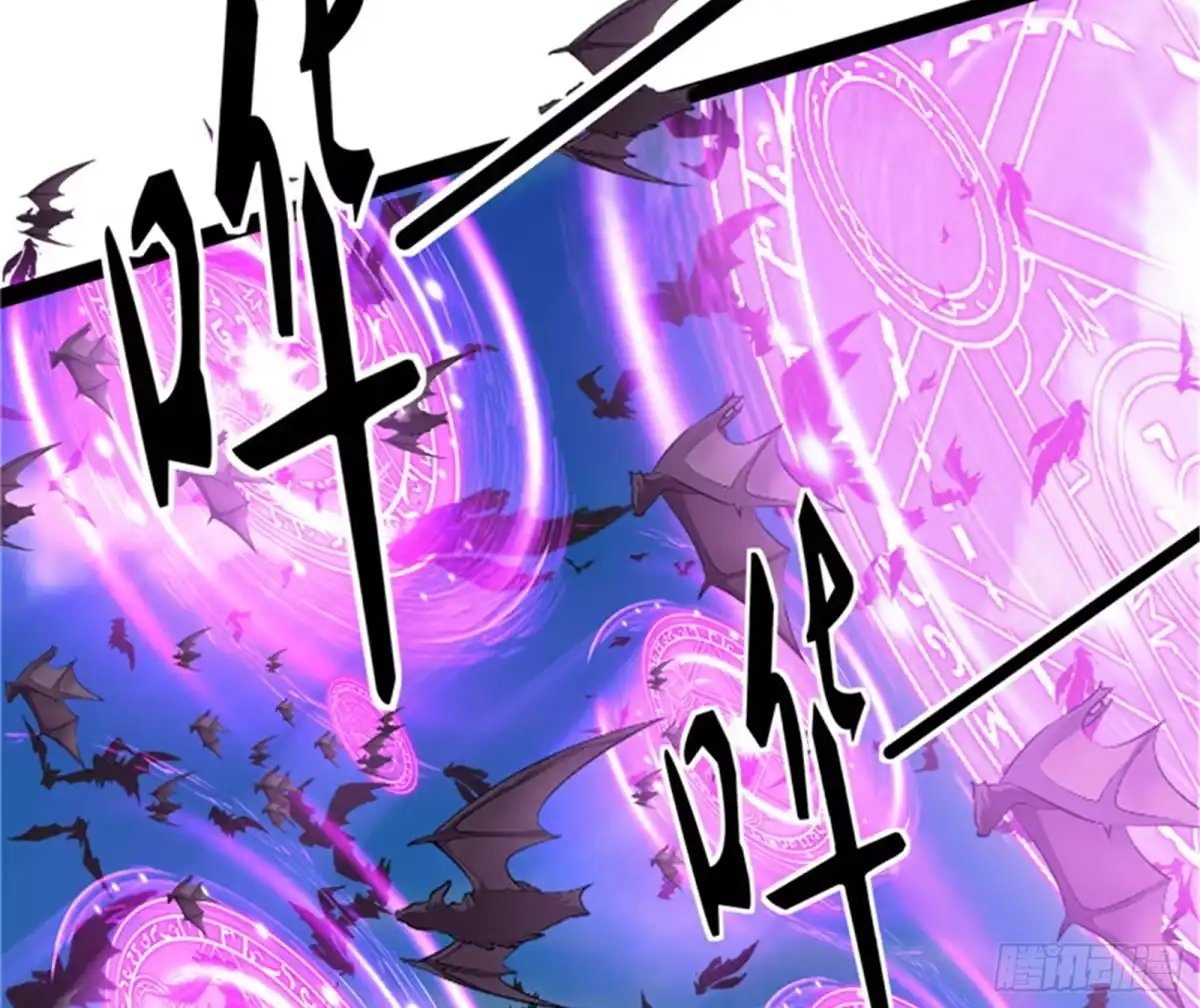 《打爆诸天》勇者斗恶龙小队 第65页