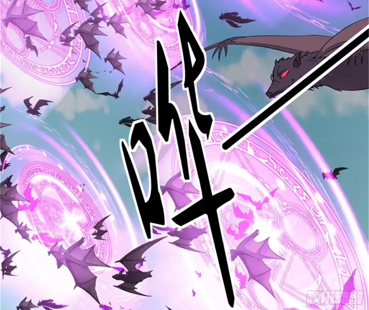 《打爆诸天》勇者斗恶龙小队 第67页