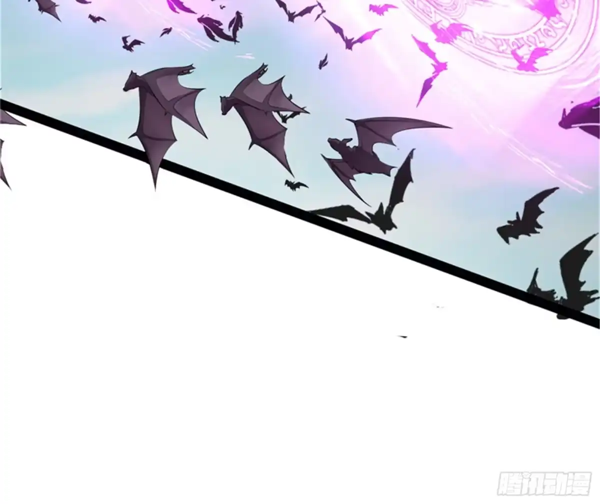 《打爆诸天》勇者斗恶龙小队 第68页