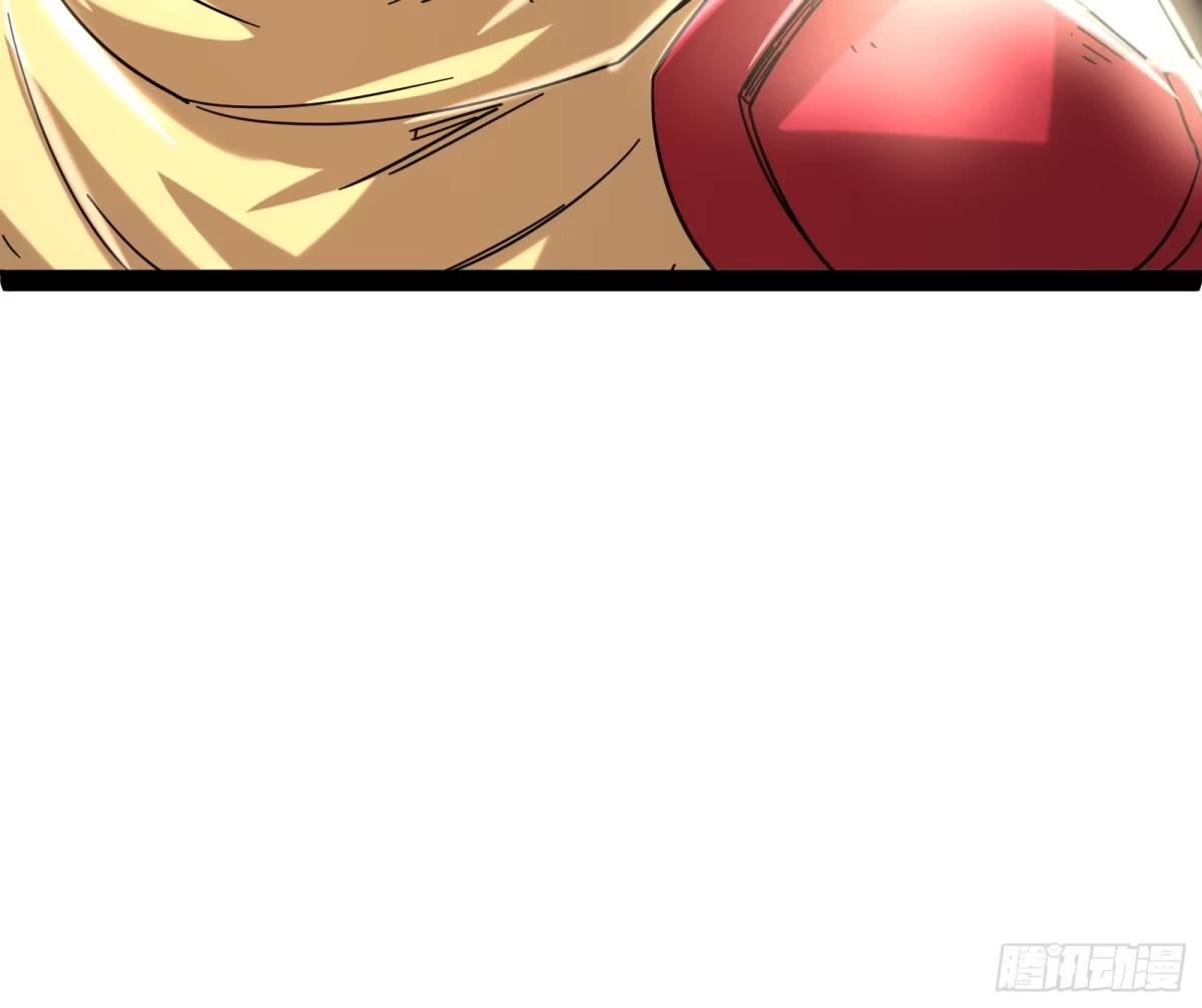 《打爆诸天》这个龙套很好色 第29页