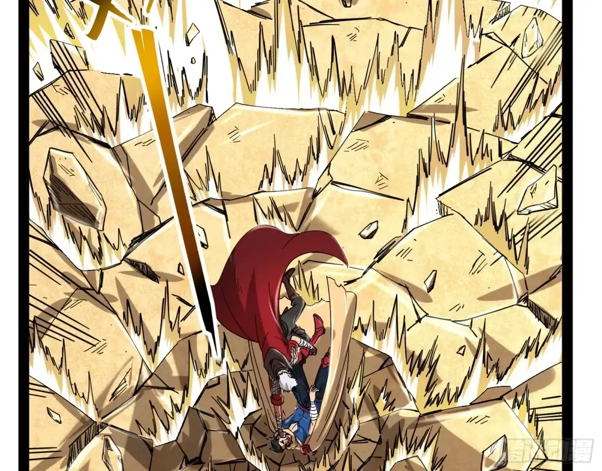 《打爆诸天》这个龙套很好色 第32页