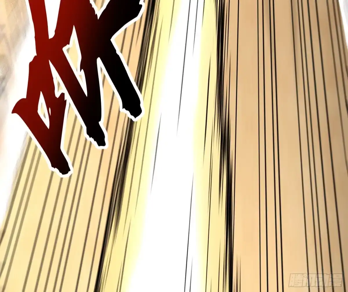 《打爆诸天》这个龙套很好色 第23页