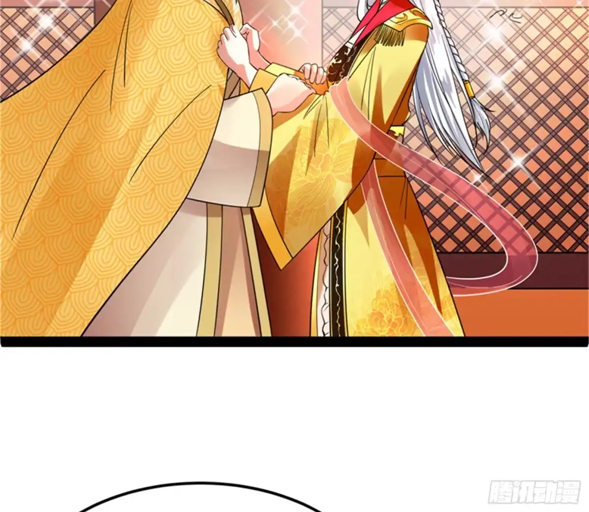 《打爆诸天》这树妖，有妖帝之姿 第90页