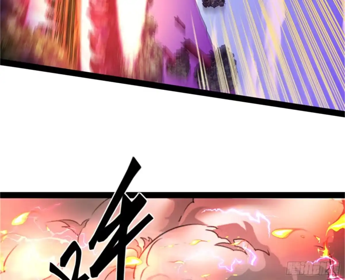 《打爆诸天》这树妖，有妖帝之姿 第47页