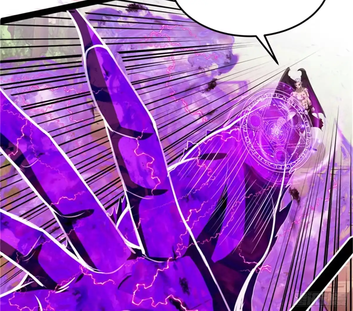 《打爆诸天》这树妖，有妖帝之姿 第19页