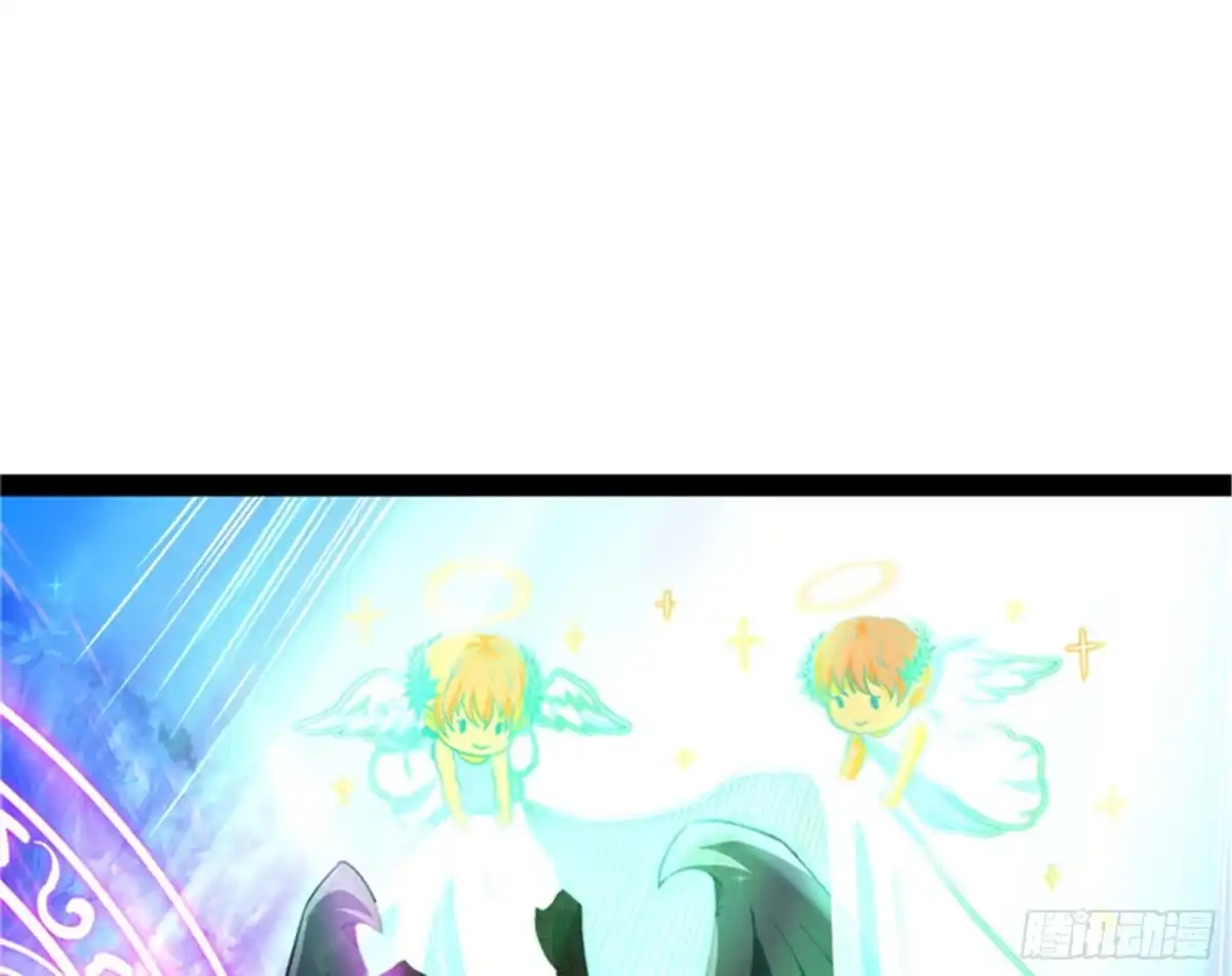 《打爆诸天》这树妖，有妖帝之姿 第34页