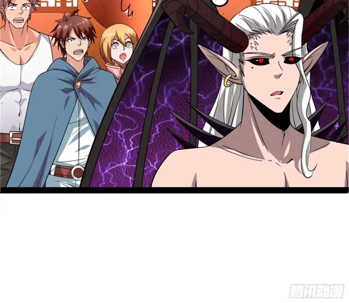 《打爆诸天》这树妖，有妖帝之姿 第88页