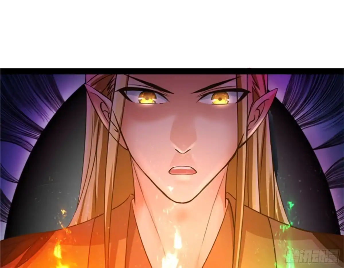 《打爆诸天》你是要成为鬼帝的男人 第52页