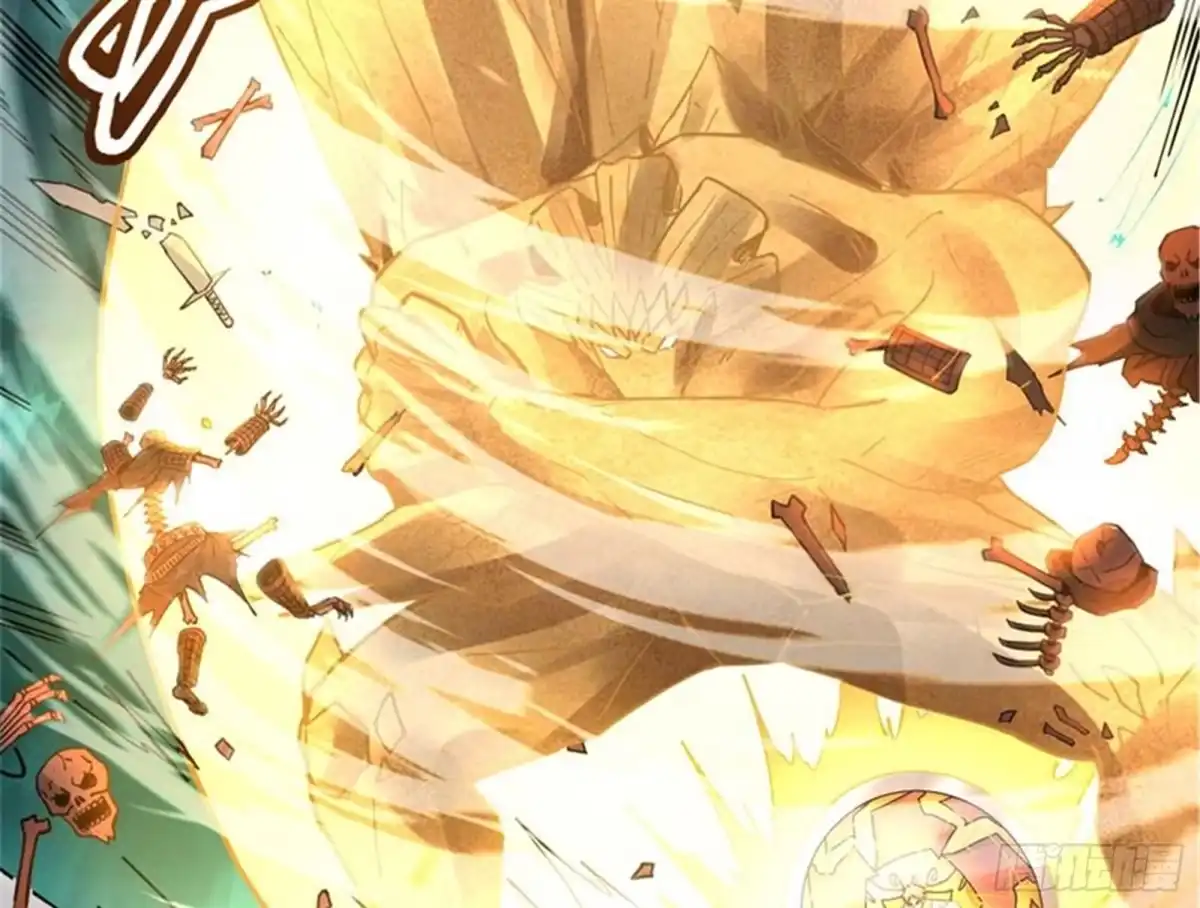 《打爆诸天》斩首！无头亡灵！ 第70页