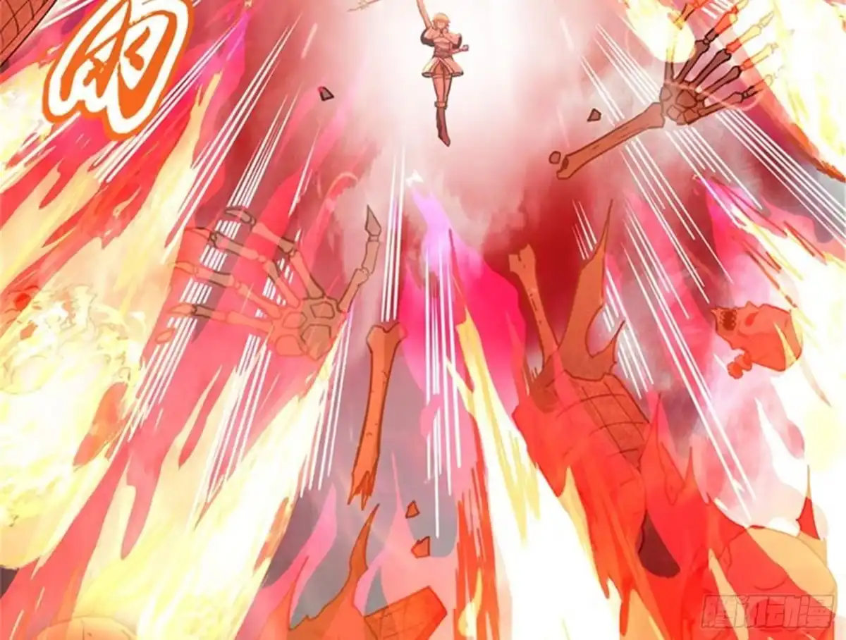 《打爆诸天》斩首！无头亡灵！ 第73页