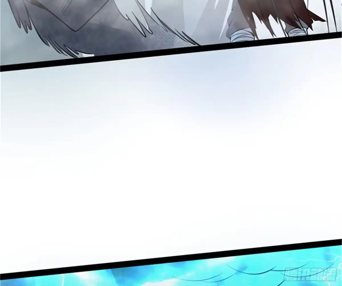 《打爆诸天》斩首！无头亡灵！ 第112页