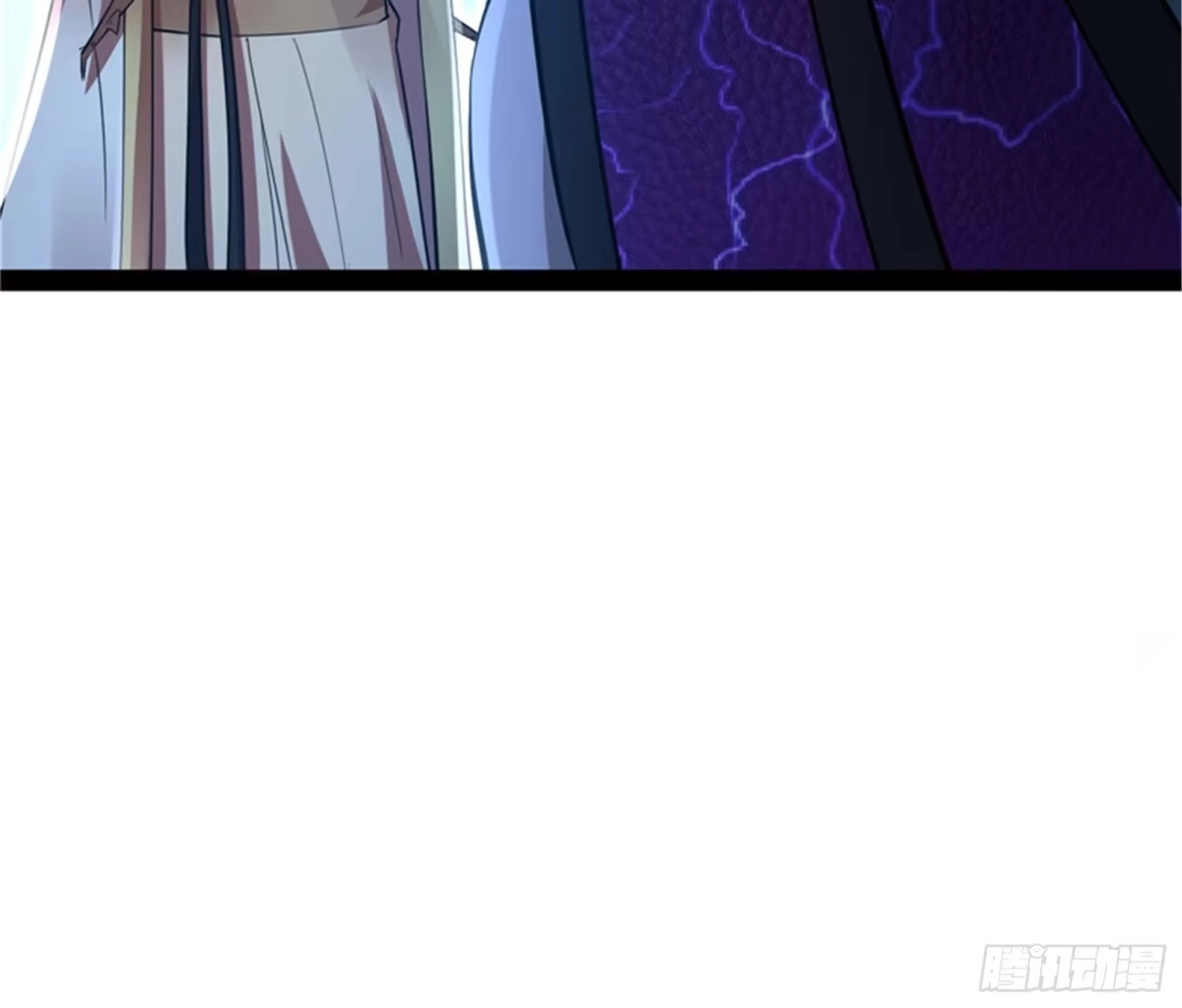 《打爆诸天》斩首！无头亡灵！ 第27页