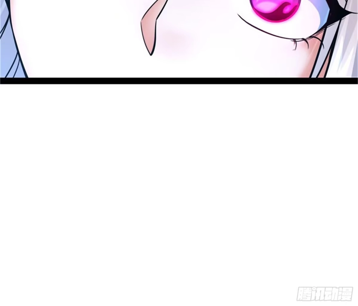 《打爆诸天》斩首！无头亡灵！ 第89页