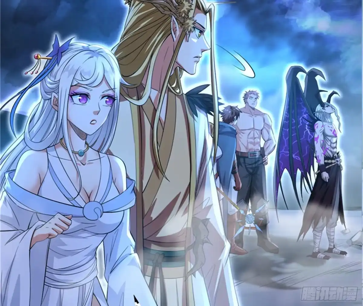 《打爆诸天》斩首！无头亡灵！ 第21页