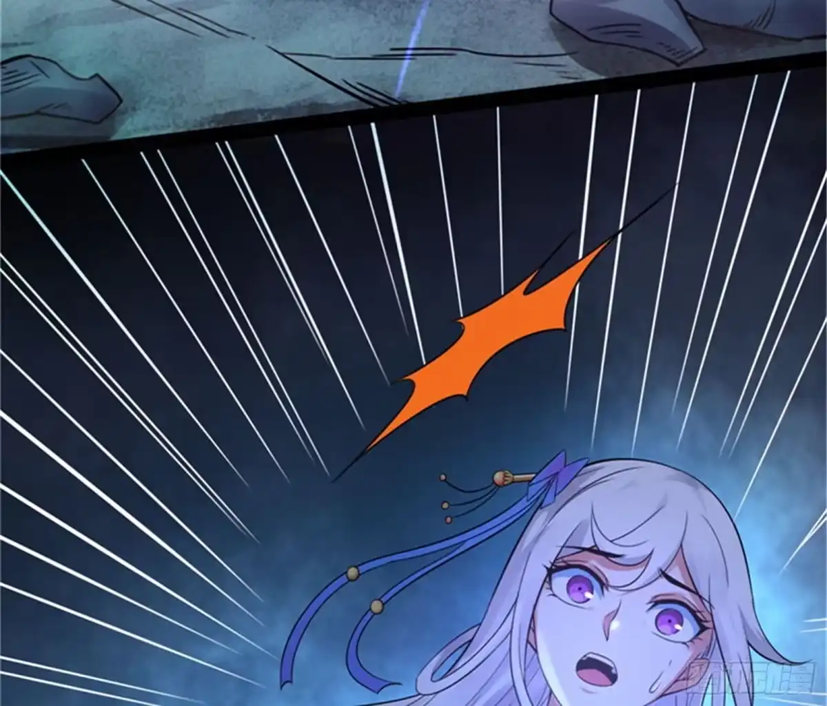 《打爆诸天》斩首！无头亡灵！ 第84页