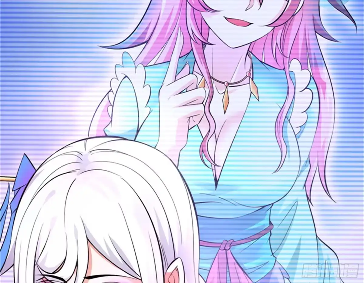 《打爆诸天》斩首！无头亡灵！ 第97页