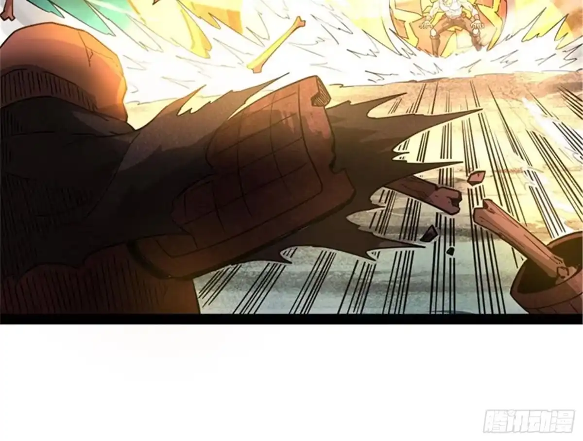《打爆诸天》斩首！无头亡灵！ 第71页