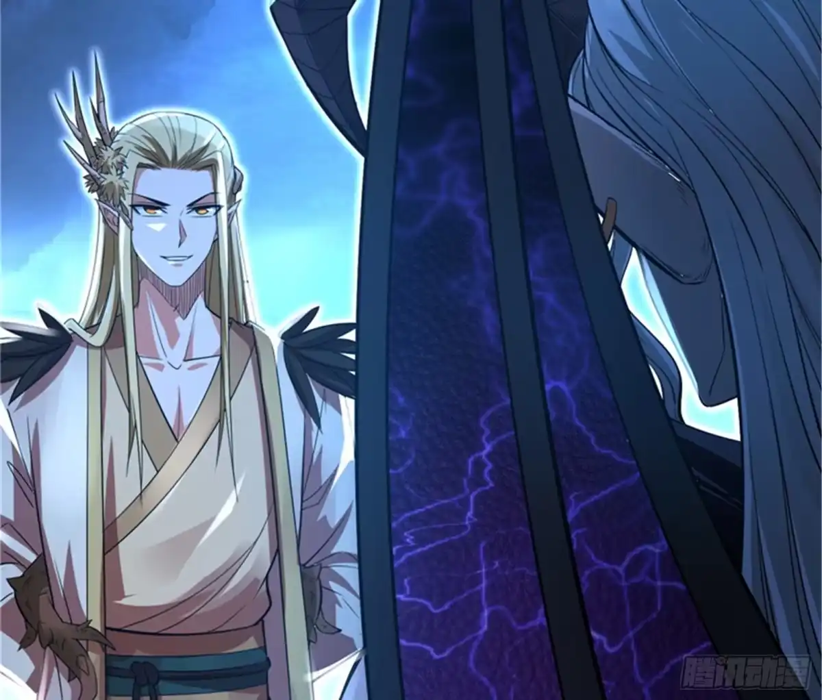 《打爆诸天》斩首！无头亡灵！ 第26页
