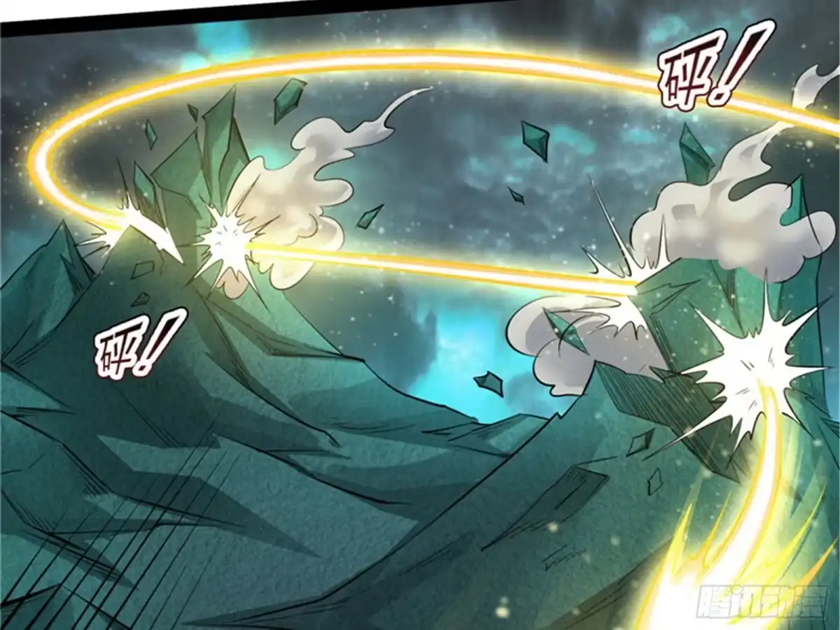 《打爆诸天》兄弟齐心抗鬼帝 第70页