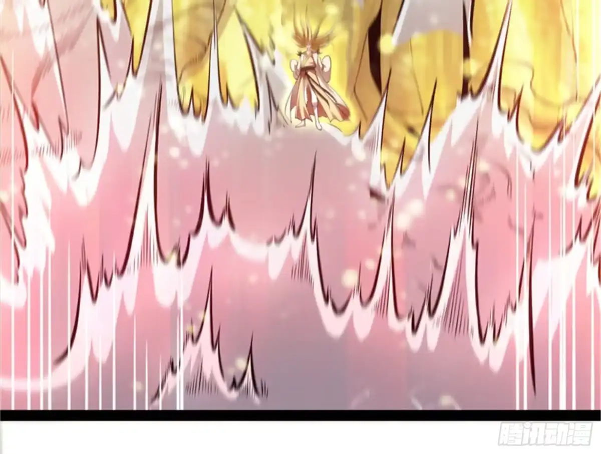 《打爆诸天》兄弟齐心抗鬼帝 第23页