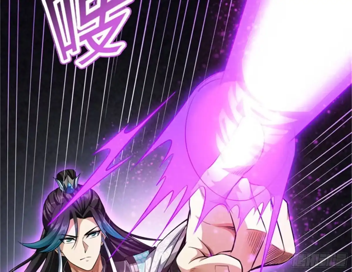 《打爆诸天》兄弟齐心抗鬼帝 第60页