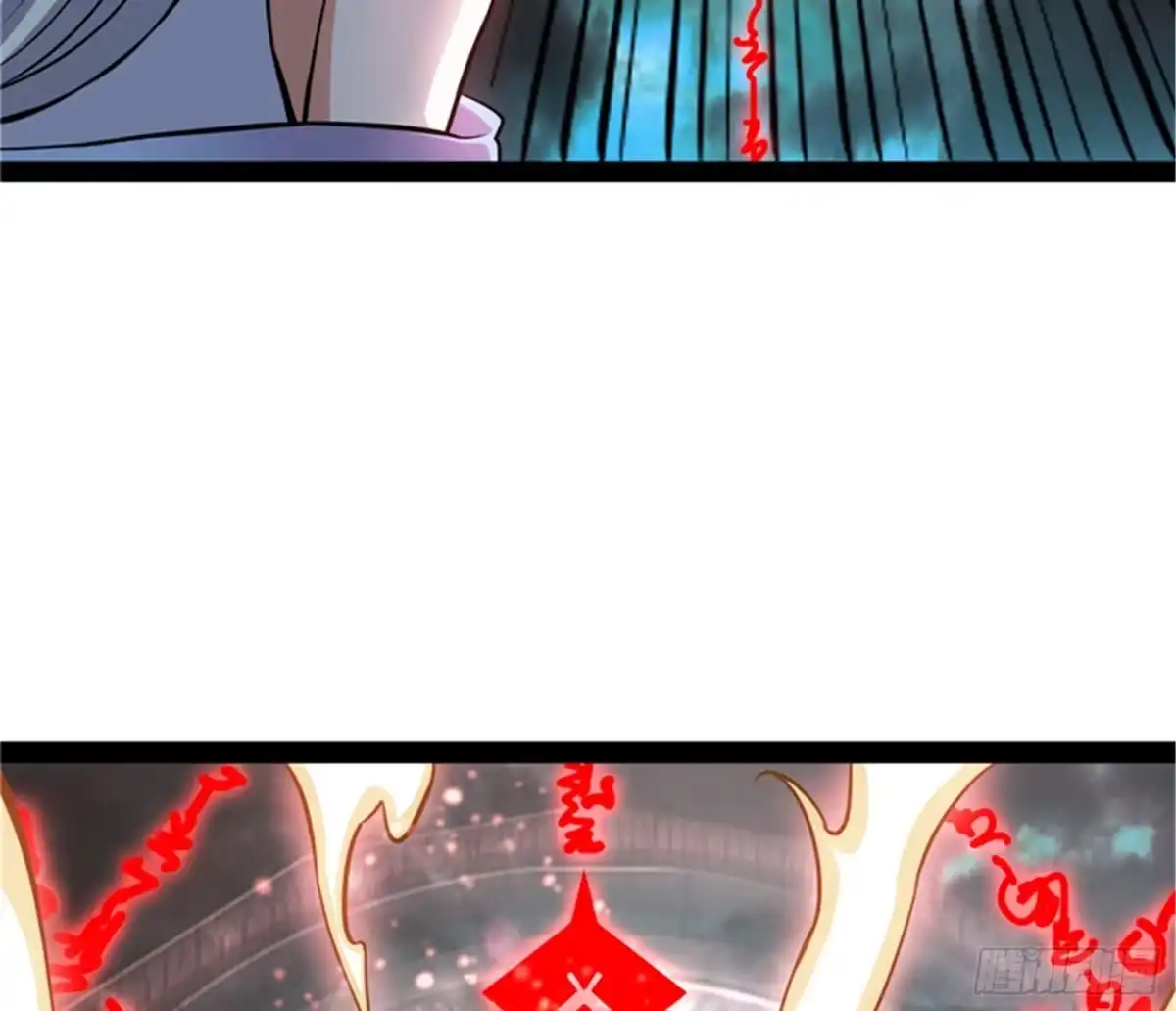 《打爆诸天》兄弟齐心抗鬼帝 第83页