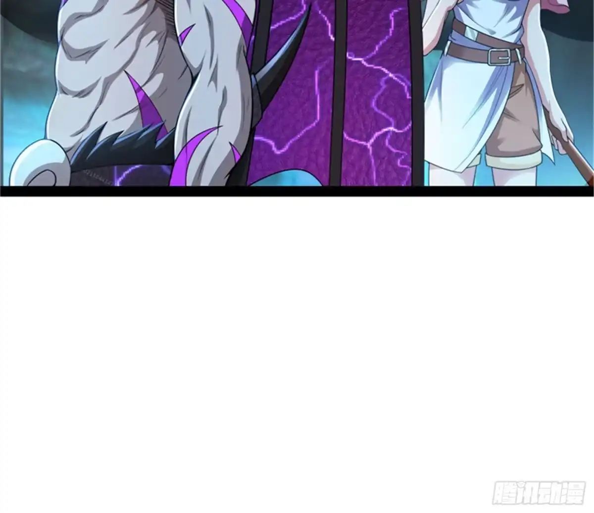 《打爆诸天》兄弟齐心抗鬼帝 第119页