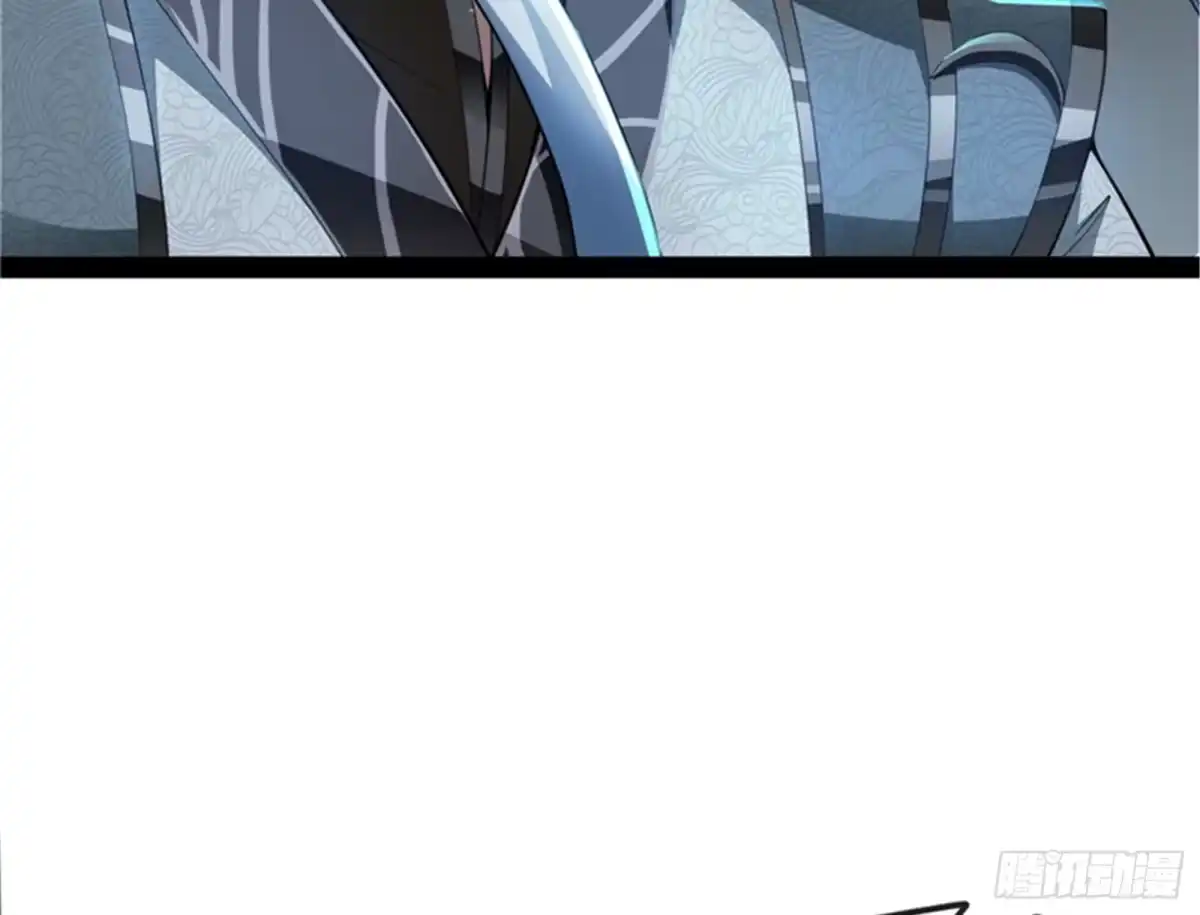 《打爆诸天》兄弟齐心抗鬼帝 第8页