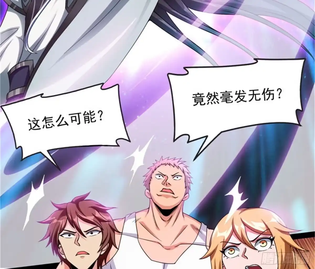 《打爆诸天》兄弟齐心抗鬼帝 第111页