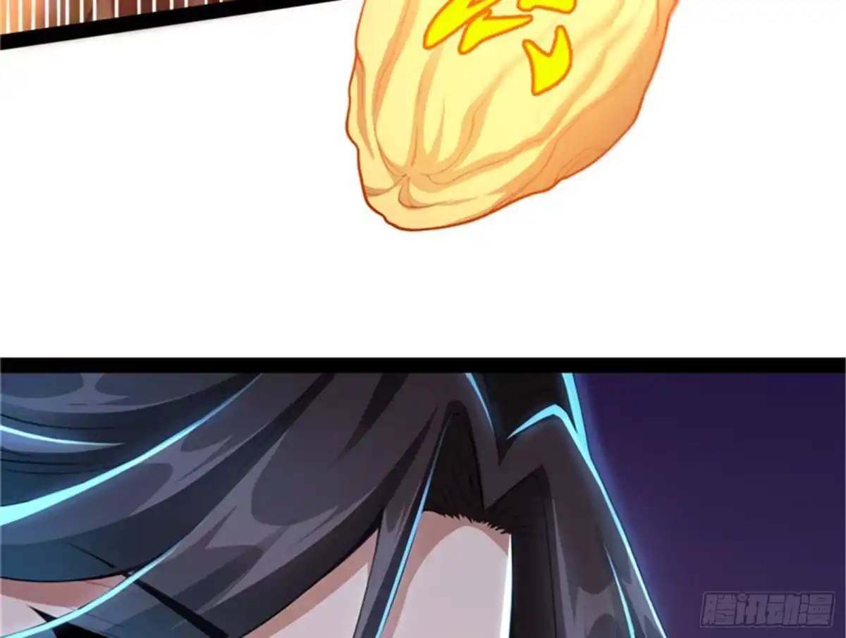 《打爆诸天》兄弟齐心抗鬼帝 第27页