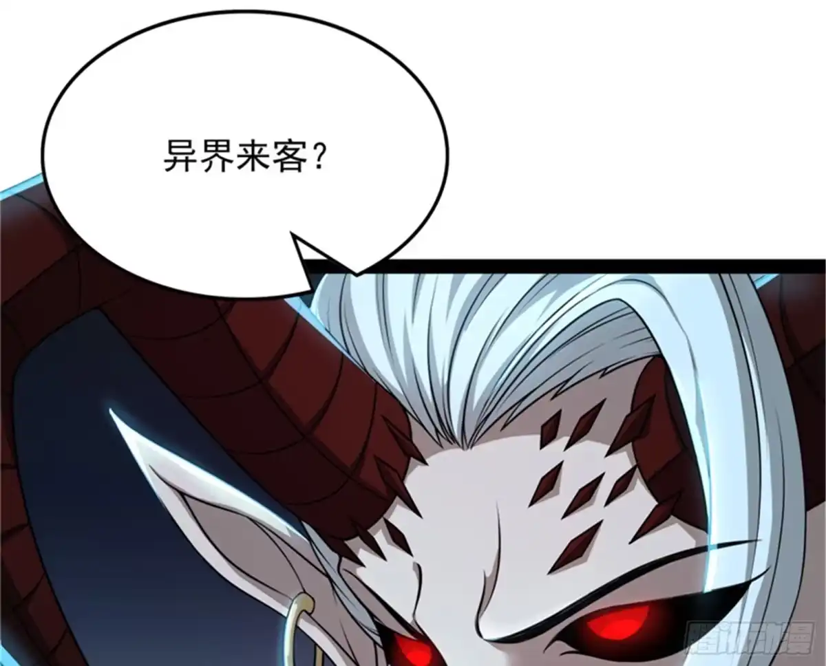 《打爆诸天》兄弟齐心抗鬼帝 第144页