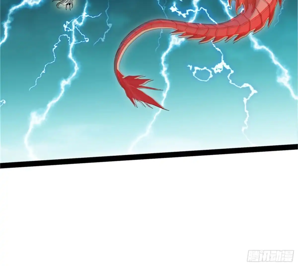 《打爆诸天》四重禁咒除酆都 第22页