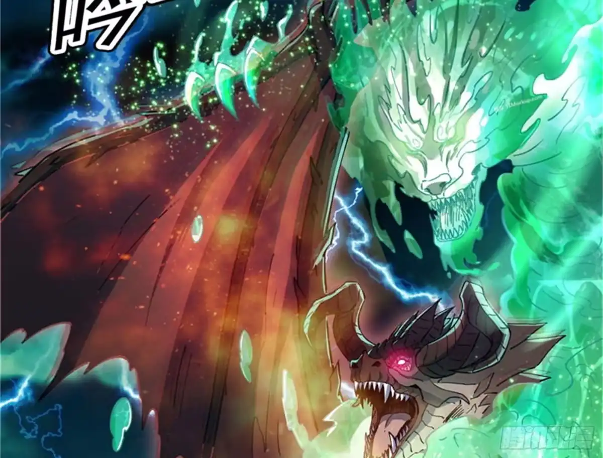 《打爆诸天》四重禁咒除酆都 第64页