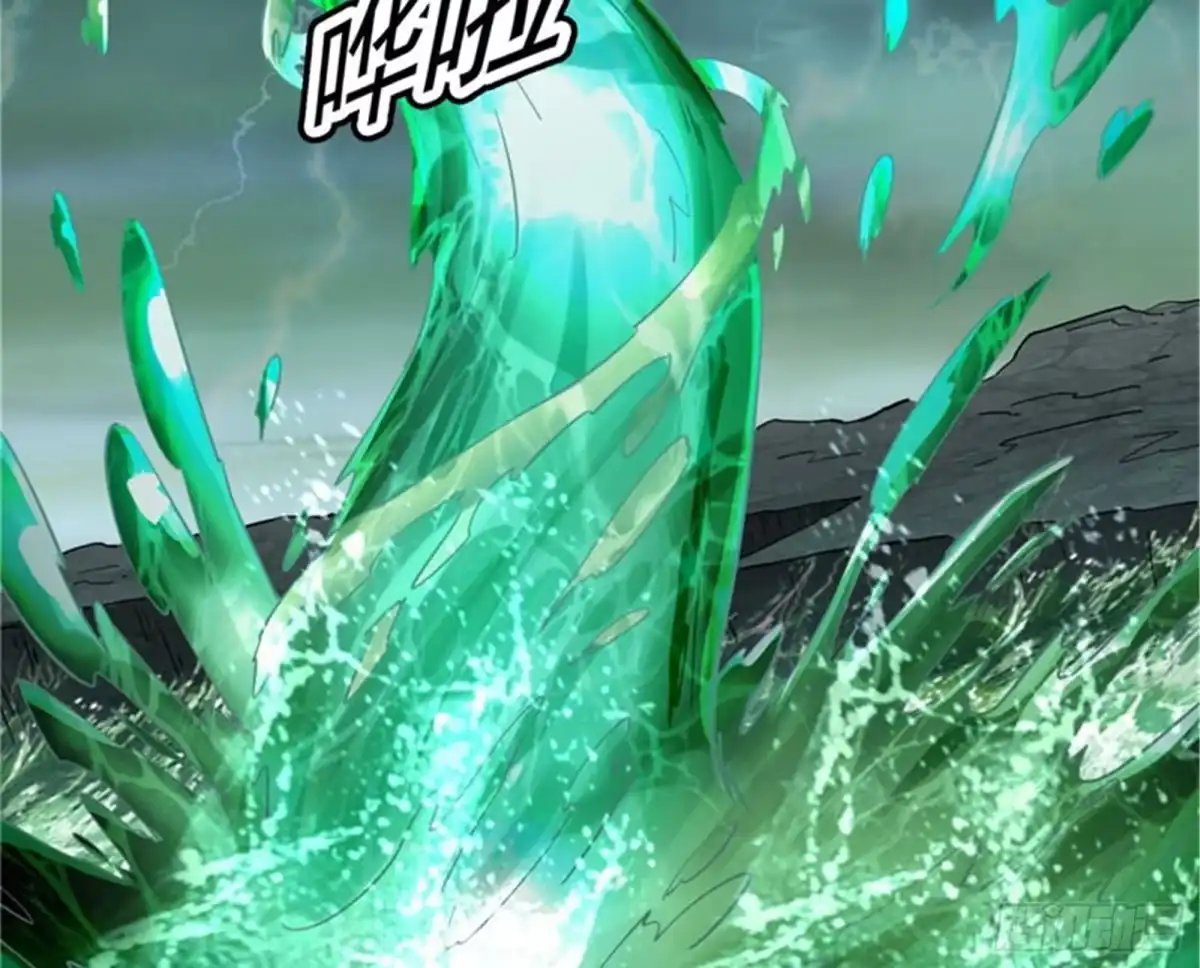 《打爆诸天》四重禁咒除酆都 第49页