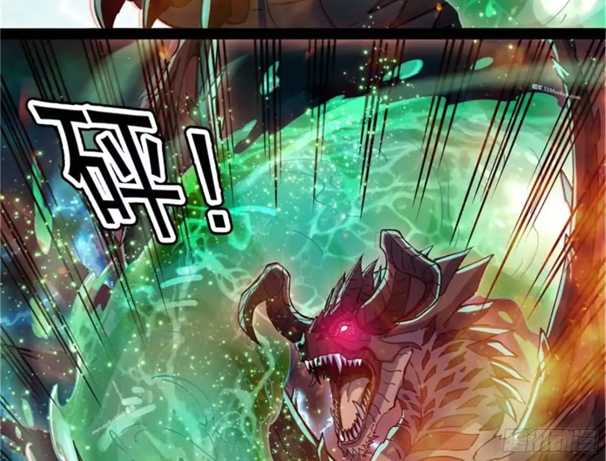 《打爆诸天》四重禁咒除酆都 第66页