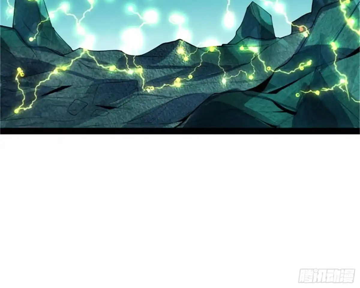 《打爆诸天》万魂劫珠 第83页