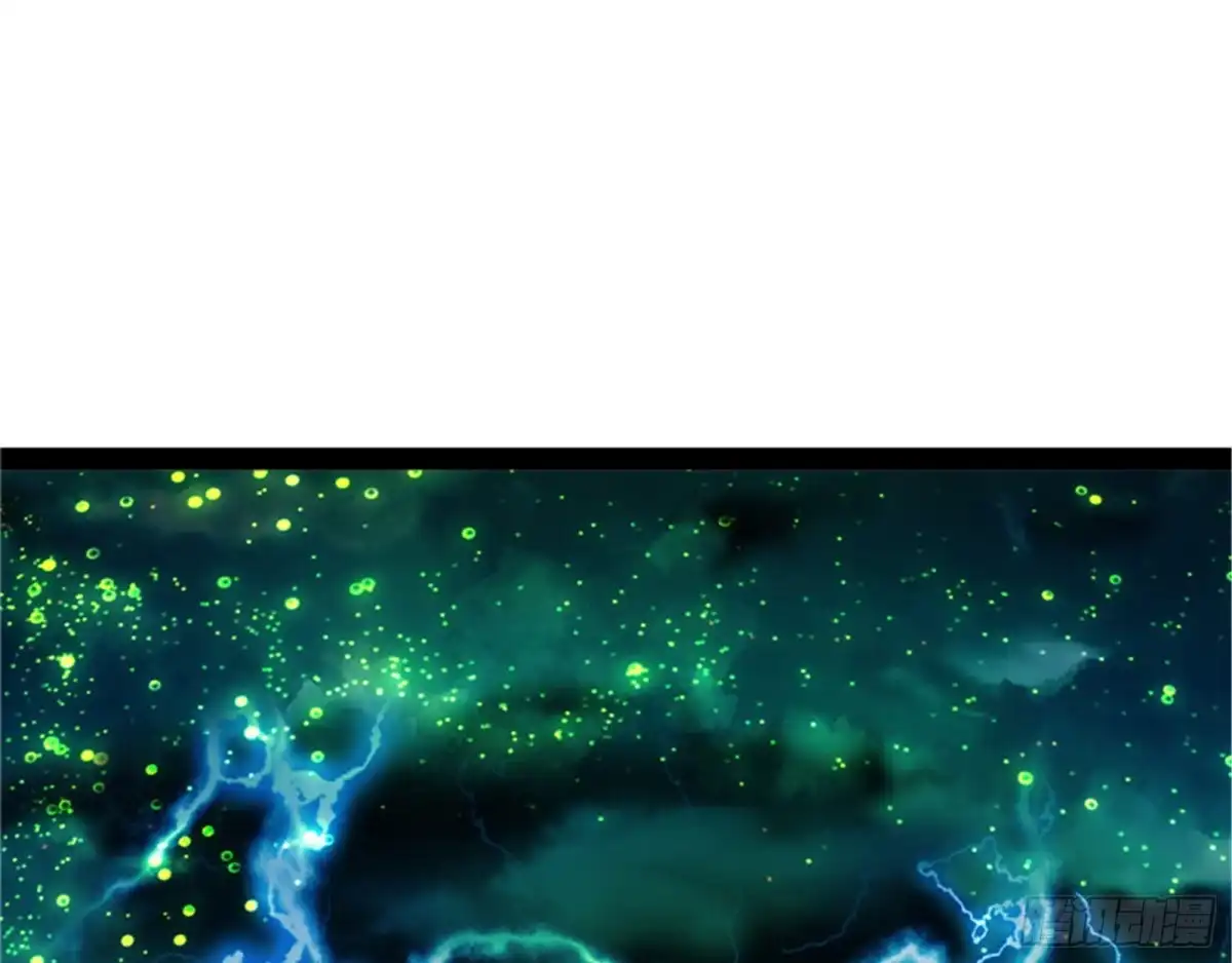 《打爆诸天》万魂劫珠 第44页