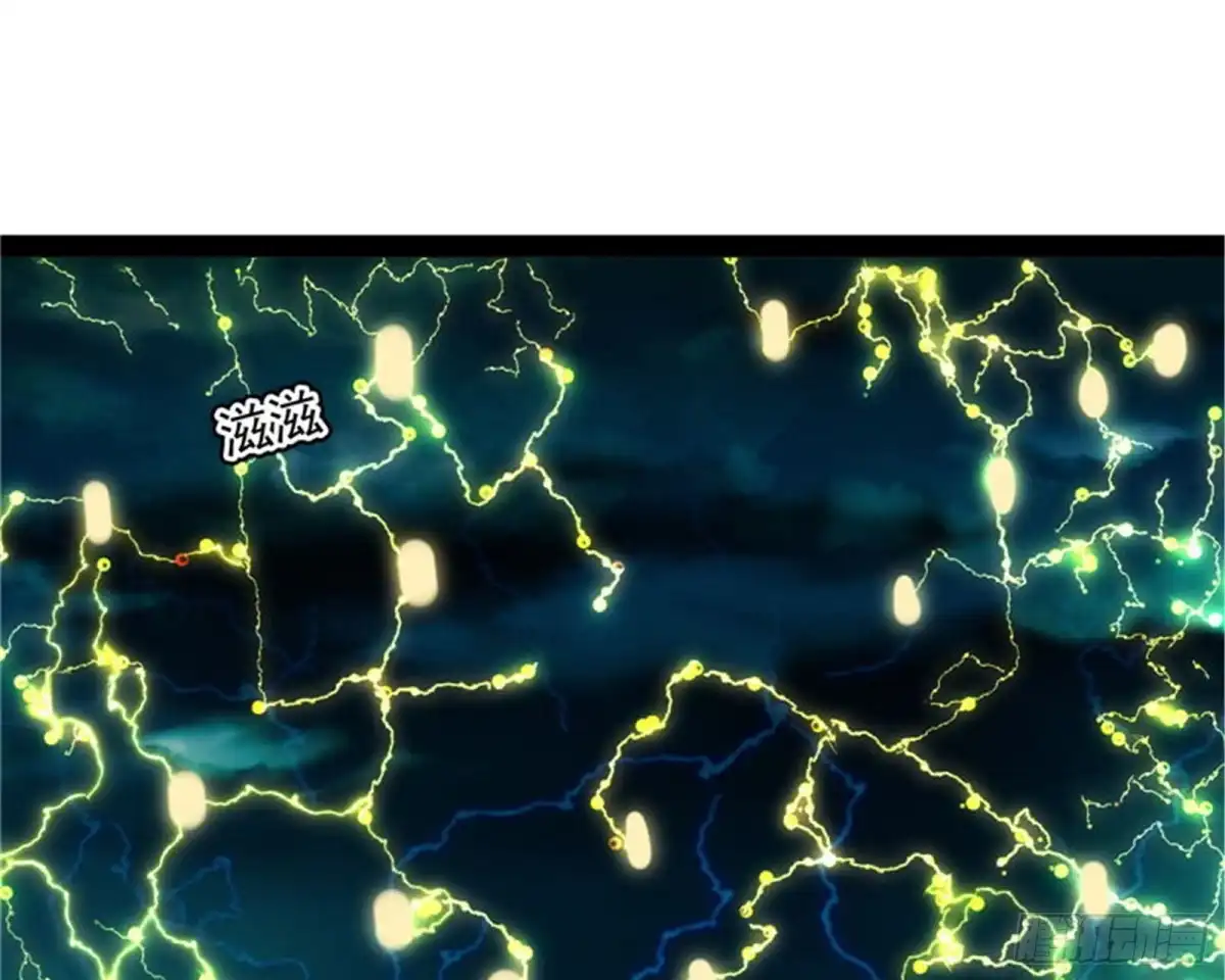 《打爆诸天》万魂劫珠 第81页